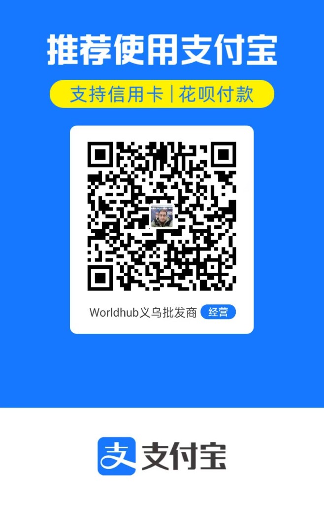 Alipay QR